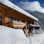 Aikoa Alpstuga *