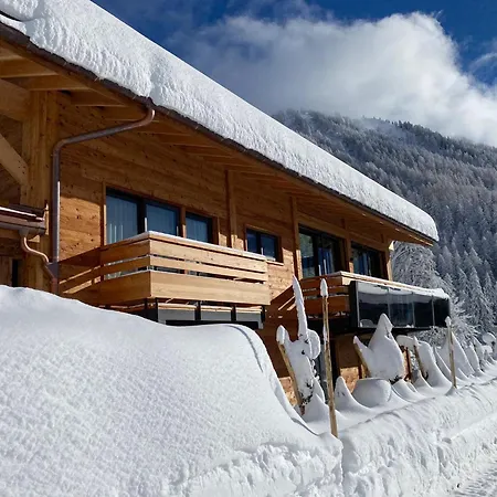 Aikoa * Шамоні